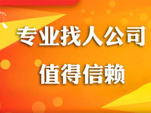 红古侦探需要多少时间来解决一起离婚调查